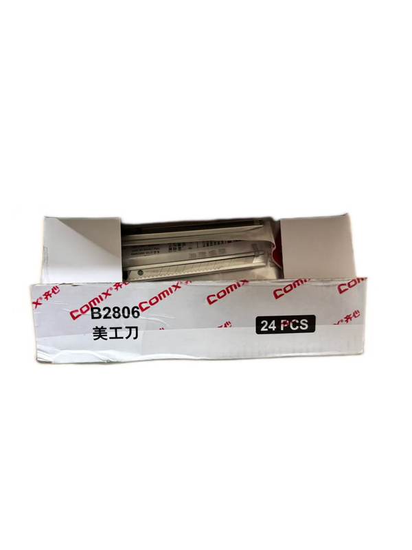 齐心B2806金属美工刀小号9mm 镍